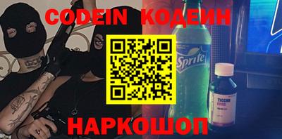mix Рыбинск