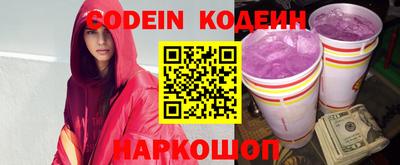 индика Севастополь