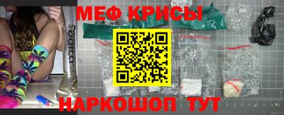 кокс Рязань