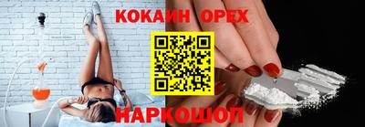 прущие крисы Рузаевка