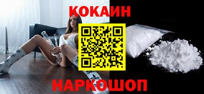 индика Севастополь