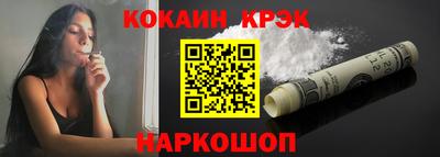 прущие крисы Рузаевка