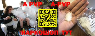 MDMA Северобайкальск