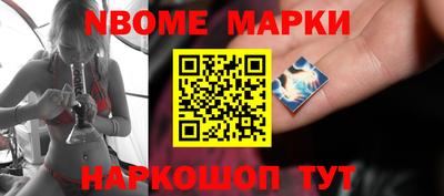 прущие крисы Рузаевка