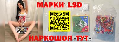 mix Рыбинск