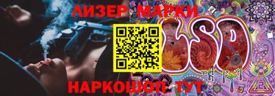 кокс Рязань