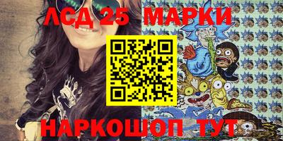 кокс Рязань