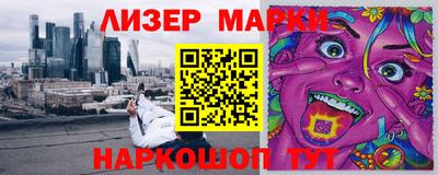 прущие крисы Рузаевка