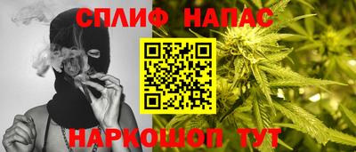кокс Рязань