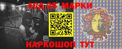 mix Рыбинск