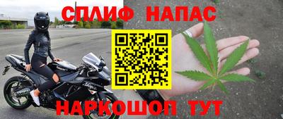 MDMA Северобайкальск