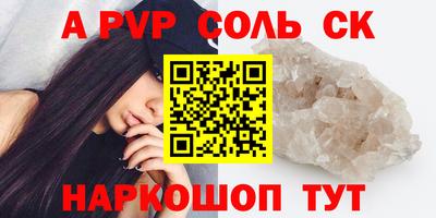 mix Рыбинск