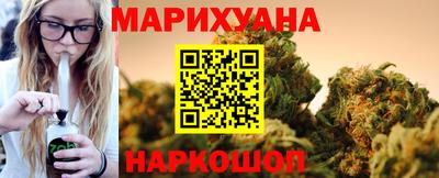 кокс Рязань