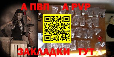 mix Рыбинск