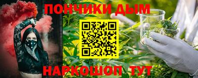 MDMA Северобайкальск
