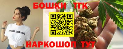 кокс Рязань