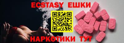 mix Рыбинск