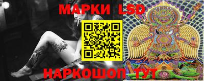 кокс Рязань