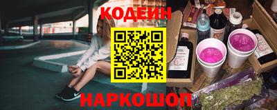 прущие крисы Рузаевка