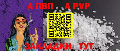 скорость mdpv Свободный