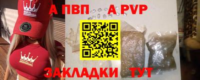 скорость mdpv Свободный