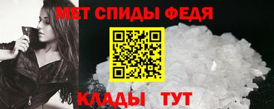 индика Севастополь