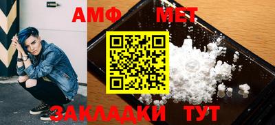 mix Рыбинск