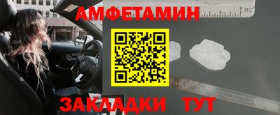 скорость mdpv Свободный