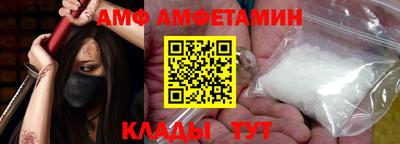 скорость mdpv Свободный