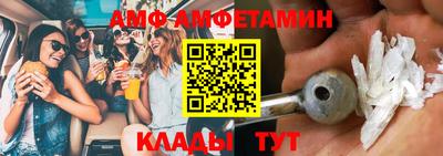 прущие крисы Рузаевка