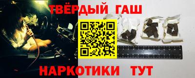 кокс Рязань
