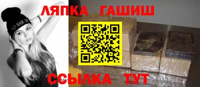 кокс Рязань