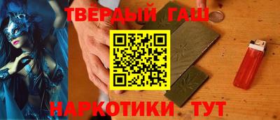 индика Севастополь