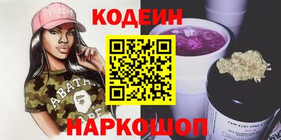 mix Рыбинск
