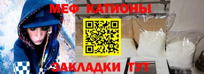 индика Севастополь