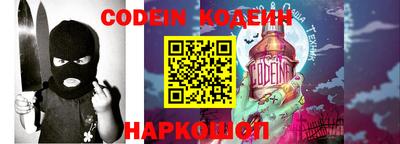 mix Рыбинск