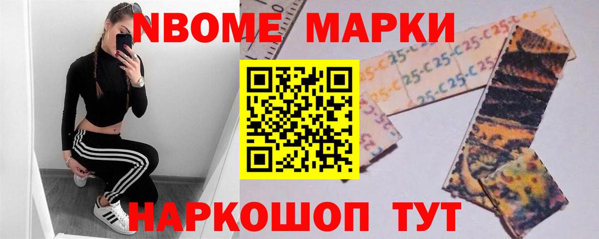 Сергиев Посад  Лсд 25 экстази ecstasy  ЛСД экстази кислота  ЛСД экстази  Вход с VPN 