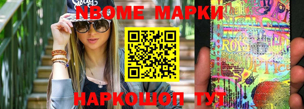 Лсд 25 экстази ecstasy Сергиев Посад